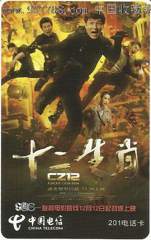 圣博纳文图尔大学文凭毕业证假的多少钱